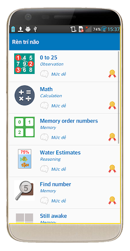 Games for the Brain APK screenshot