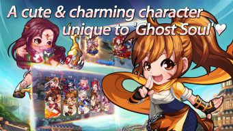 GhostM screenshot