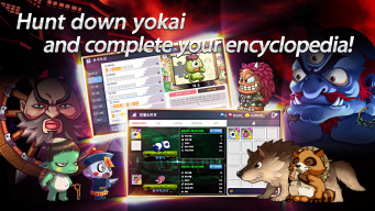 GhostM screenshot