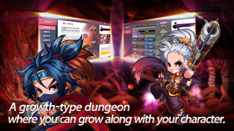 GhostM screenshot