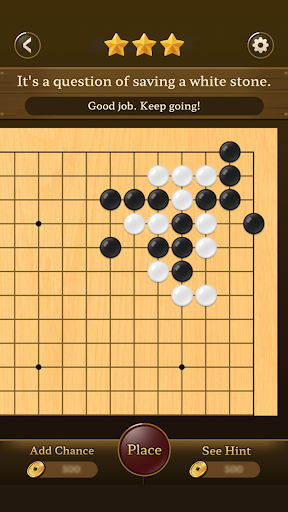Go Baduk Weiqi Master APK 8