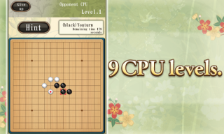Gomoku - Gobang APK screenshot