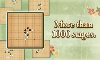 Gomoku - Gobang APK screenshot