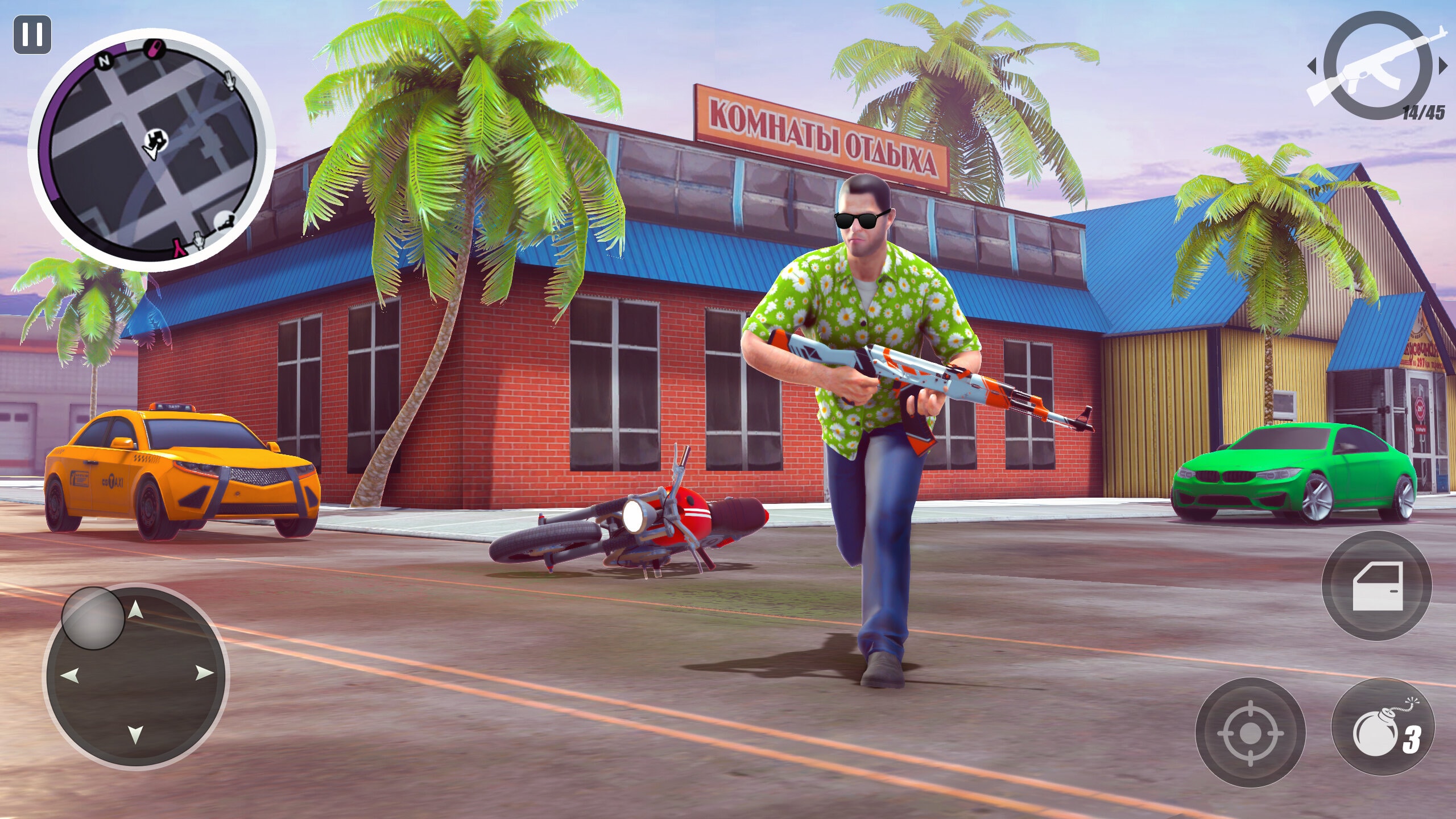 Пистолет Игры: Сумасшедший APK screenshot