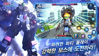 GUNDAM Battle Mobile screenshot