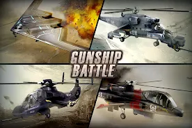 GUNSHIP BATTLE 1