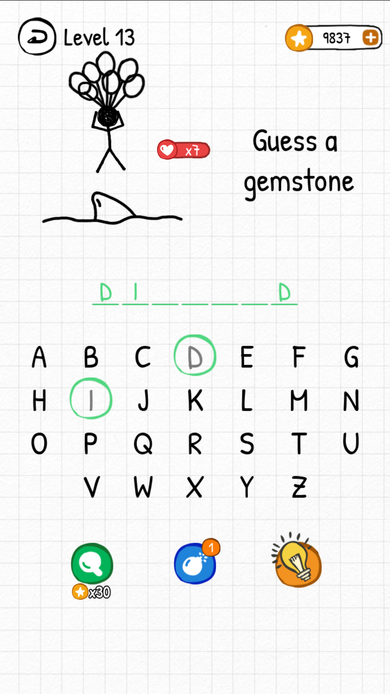 Hangman Words:Two Player Games APK screenshot