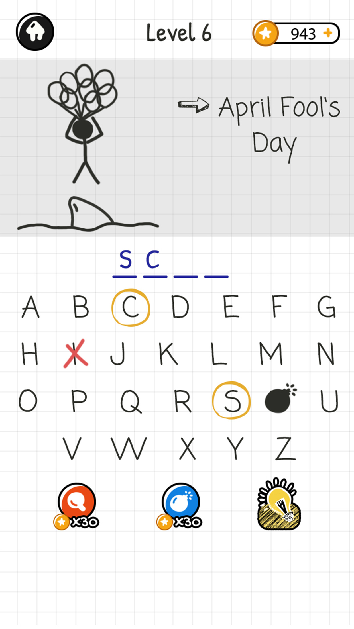 Hangman Words:Two Player Games APK screenshot
