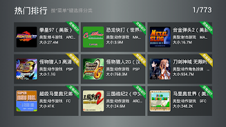Happy Chick for TV Box 4