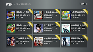 Happy Chick for TV Box 5