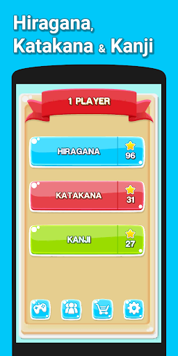 Hirakana - Kana and Kanji APK screenshot