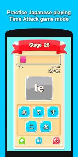 Hirakana - Kana and Kanji APK screenshot