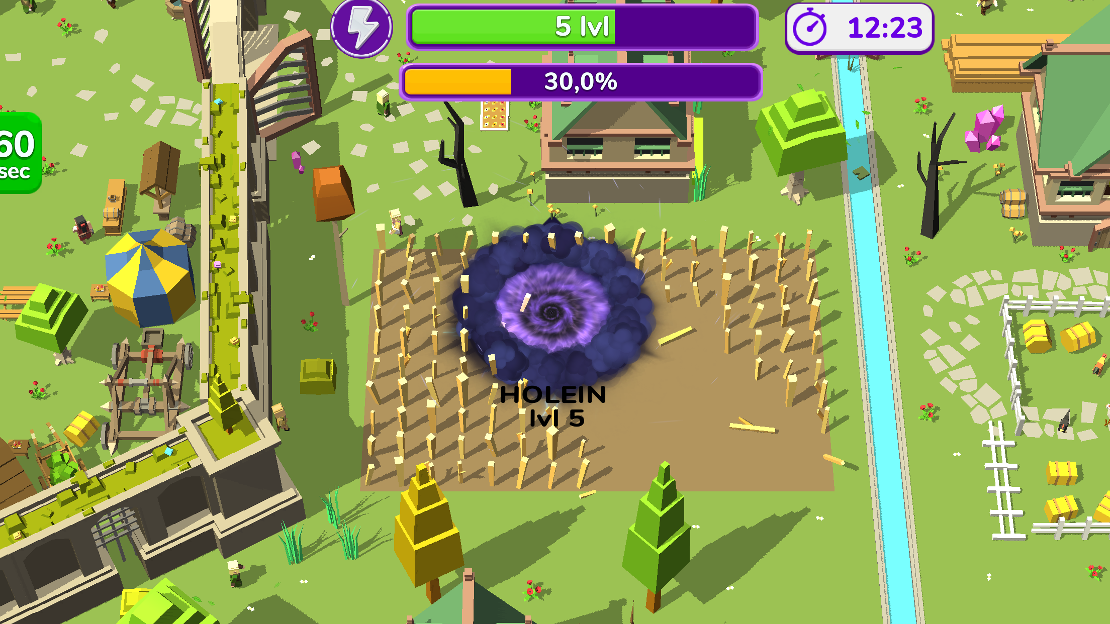 HOLEIN APK screenshot