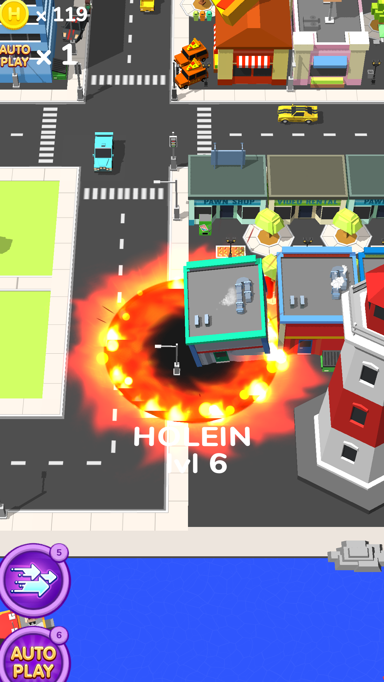 HOLEIN APK screenshot