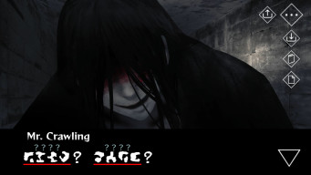 Homicipher screenshot