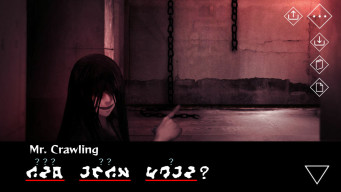 Homicipher screenshot