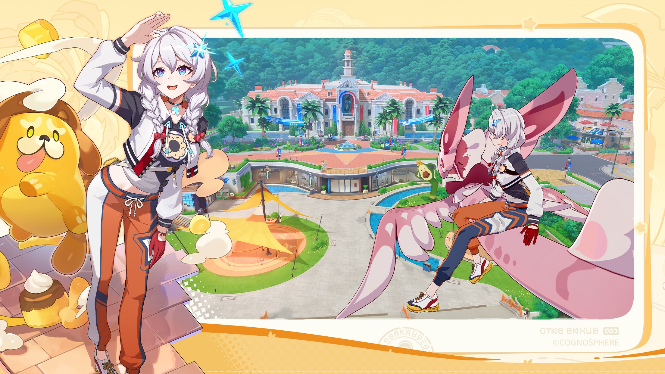 Honkai: Nexus Anima screenshot