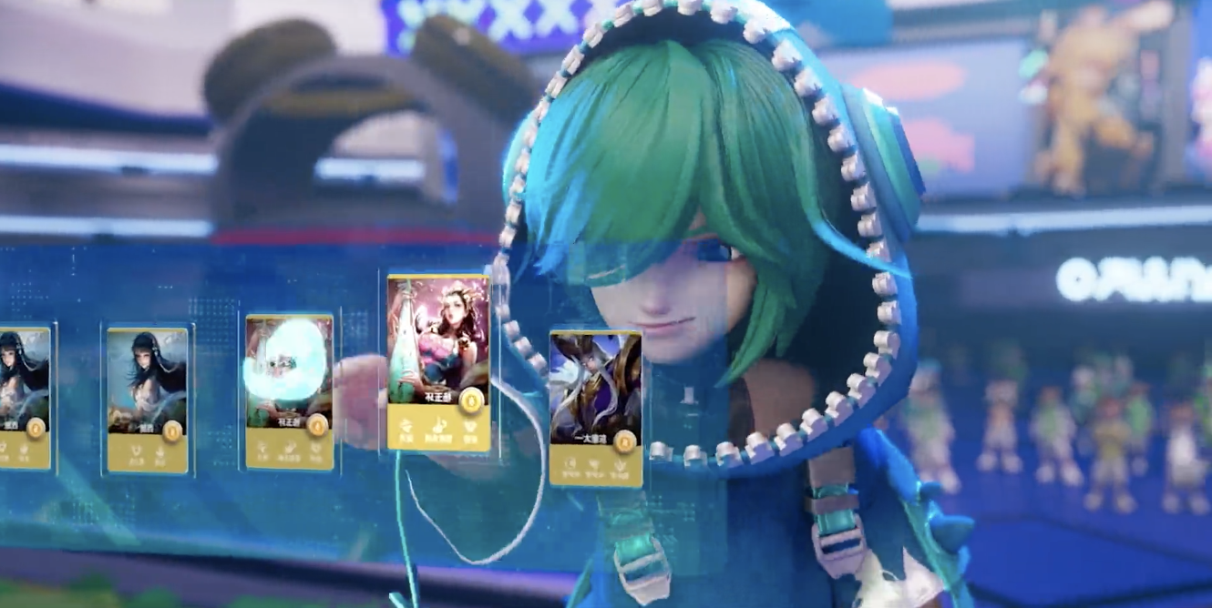 Honor of Chess screenshot