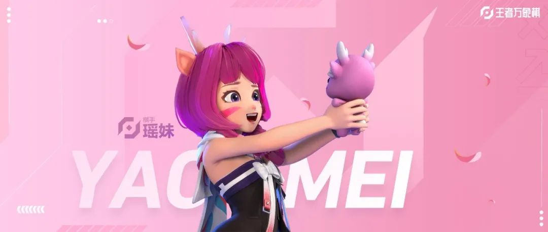 Honor of Chess screenshot
