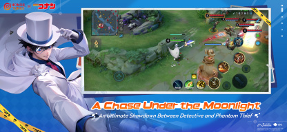 Honor of Kings screenshot
