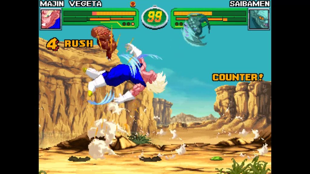 Hyper Dragon Ball Z screenshot