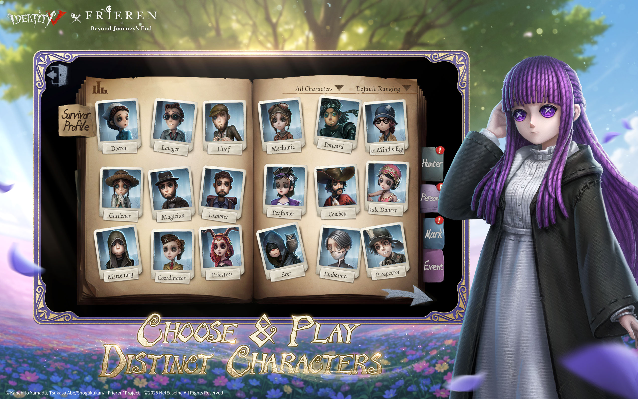 Identity V screenshot
