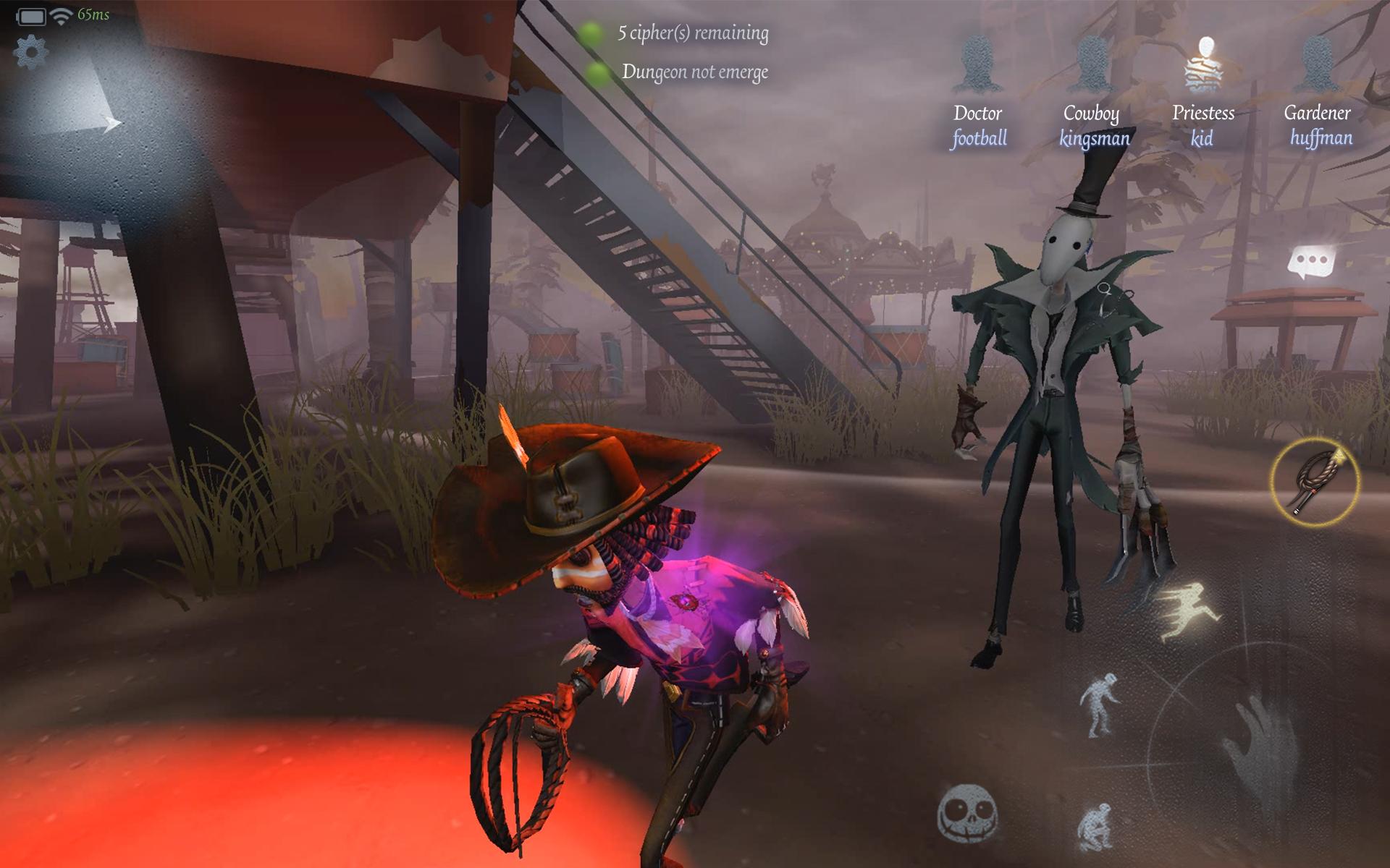 Identity V screenshot