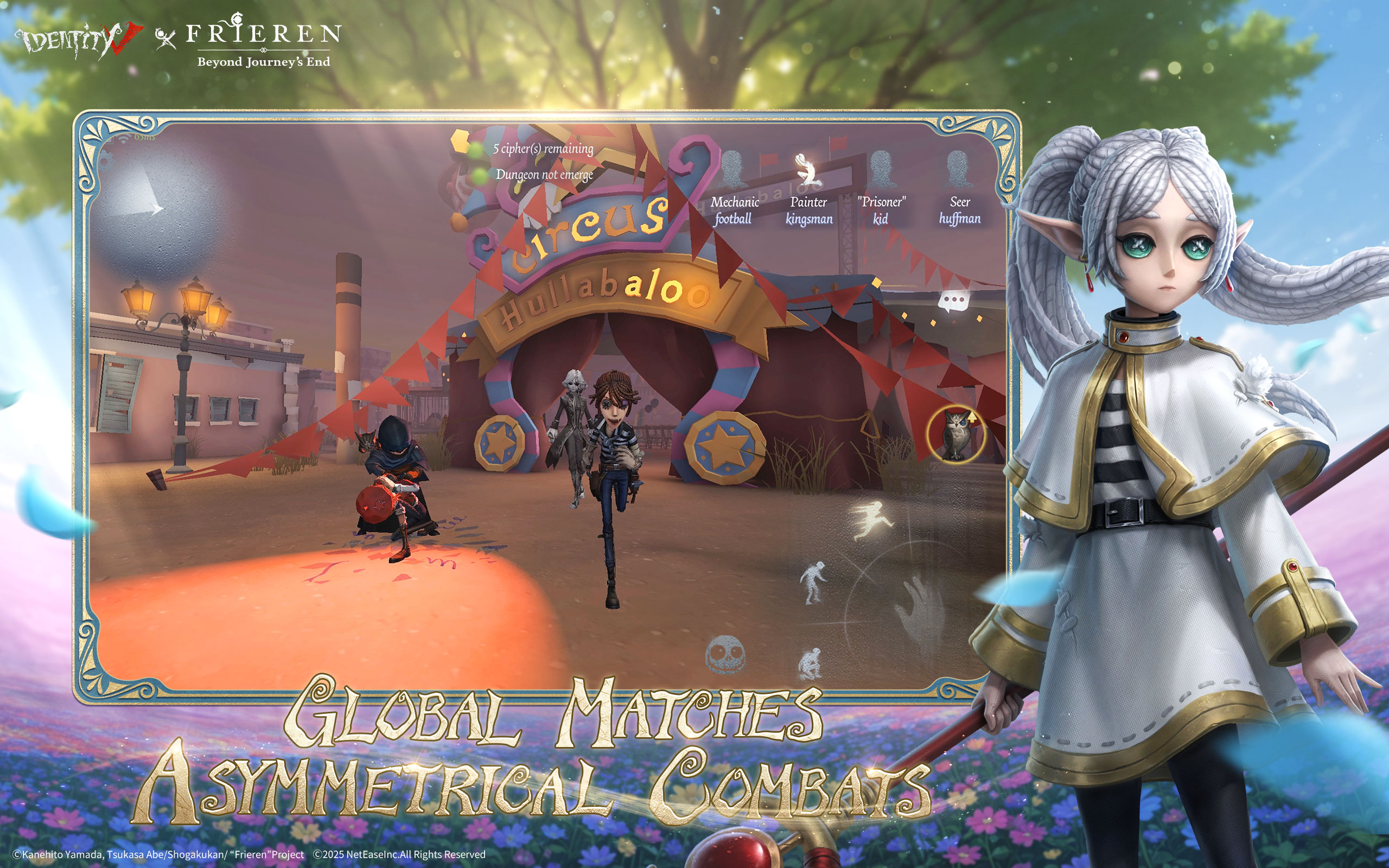 Identity V screenshot