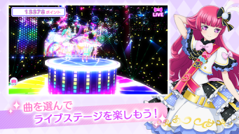 アイドルランドプリパラ APK screenshot