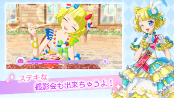アイドルランドプリパラ APK screenshot