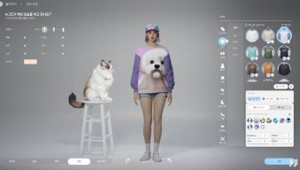inZOI screenshot