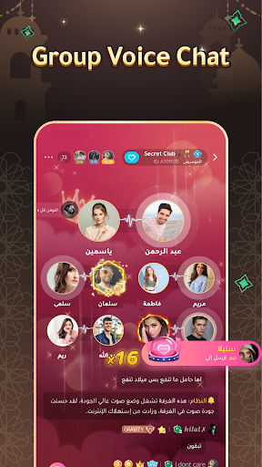 Jackaroo King - Original APK screenshot