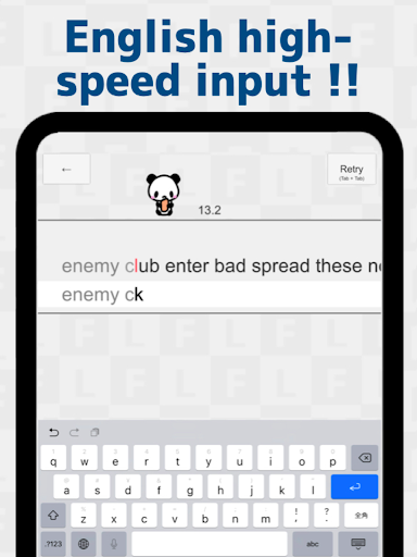 Japanese Flick Typing app APK screenshot