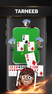 Jawaker APK screenshot