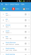 KALA: Learn English Vocabulary APK screenshot