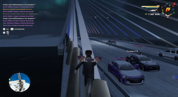 РАДМИР РП мод screenshot