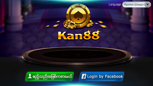 Kan88 - Shan Koe Mee & Slots 2
