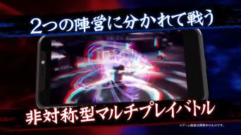 Kimetsu no Yaiba: Keppuu Kengeki Royale screenshot