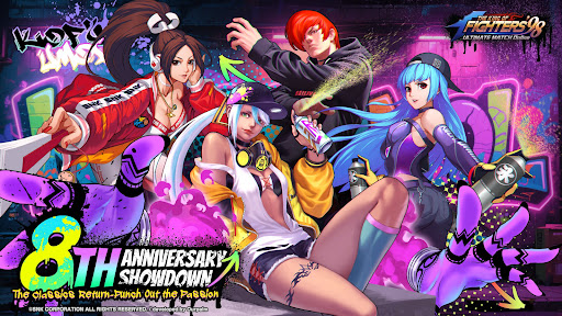 KOF'98 UM OL 1