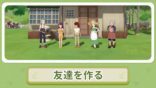 森こもり生活 15