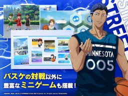 Kuroko’s Basketball: Street Rivals APK screenshot