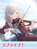 Link!Like!ラブライブ!蓮ノ空スクールアイドルクラブ APK screenshot