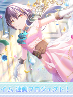 Link!Like!ラブライブ!蓮ノ空スクールアイドルクラブ APK screenshot