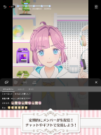 Link!Like!ラブライブ!蓮ノ空スクールアイドルクラブ APK screenshot