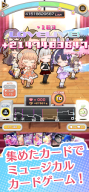 Link!Like!ラブライブ!蓮ノ空スクールアイドルクラブ APK screenshot