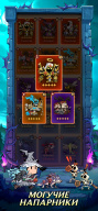Lootborn Warriors screenshot