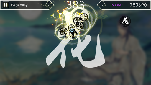 Lyrica: Drunken Moon APK screenshot