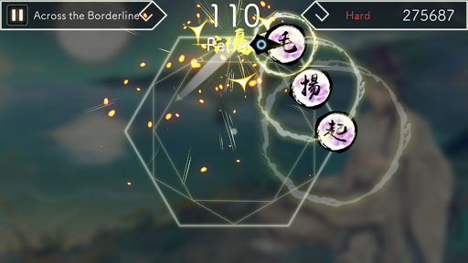 Lyrica: Drunken Moon APK screenshot