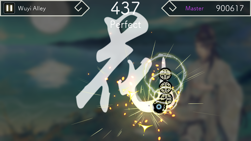 Lyrica: Drunken Moon APK screenshot