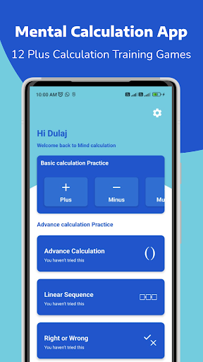 Mental Calculation Training APK screenshot
